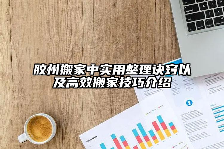 仁怀上门汽车送油同城救援